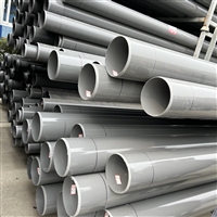 PVC drainage pipe, underground bridge, perforated permeable pipe, rainwater pipe, corrosion-resistant and high compressive strength