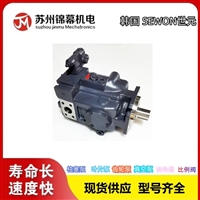 液压泵 世元变量柱塞泵韩国SEWON世元A37-F-R-01-B-K-32 