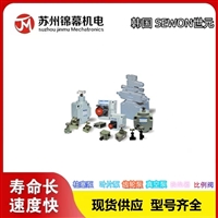 溢流阀 世元叠加式溢流阀韩国 SEWON世元MBP-03-B-30
