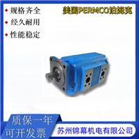  高压泵美国PERMCO泊姆克P360-G100367ZAH 6/P124-G20DLG