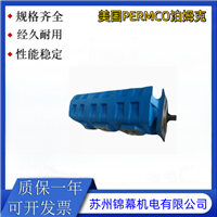 美国PERMCO泊姆克装载机齿轮泵1151011001P7260A167ADPN17-6 