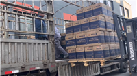 昆仑车辆用油 昆仑柴油尾气净化液 车用尿素液AUS32 原厂现货
