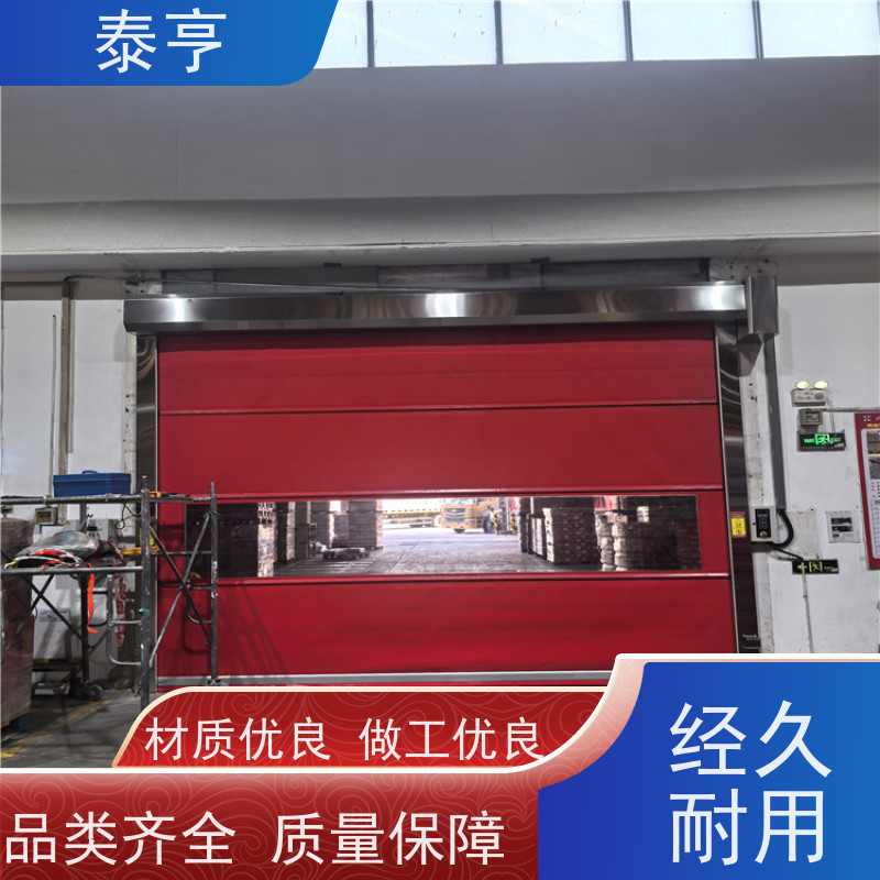宁波市前湾新区维护保养玻璃感应门