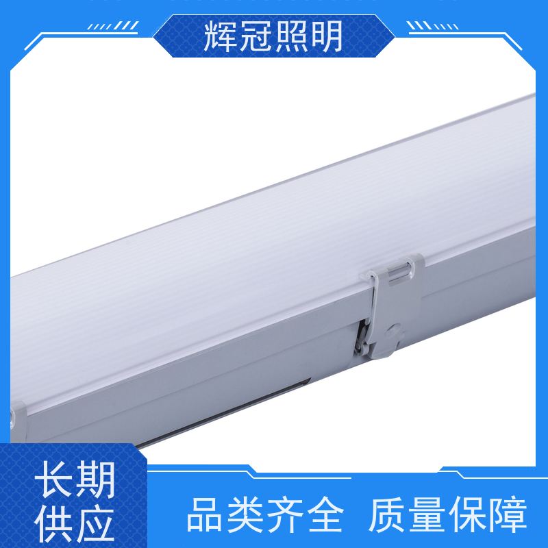 飞机场火车站廊桥 三防灯灯罩 耐低温IK69出口品质 生产商