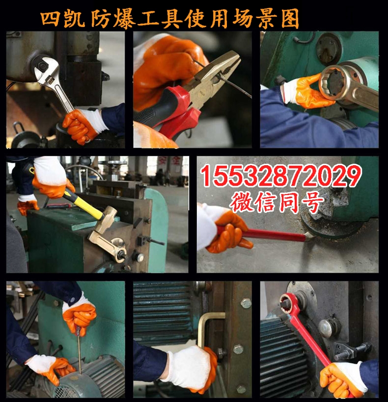 产品中心