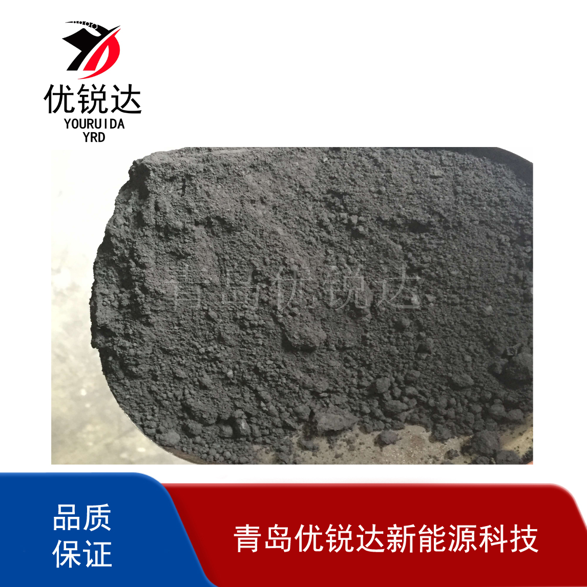 优锐达 炼钢保护剂用石墨 耐高温 隔绝氧气 Y2000