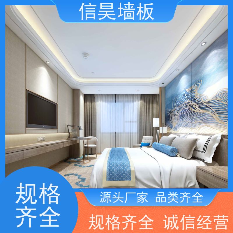 佛山碳晶板厂家 防撞包管板材 全屋整装定制 包圆柱