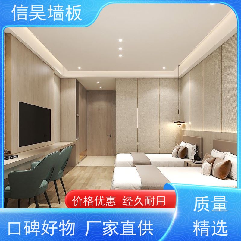 佛山碳晶板厂家 防撞仿大理石板材 当天加急出样 阻燃