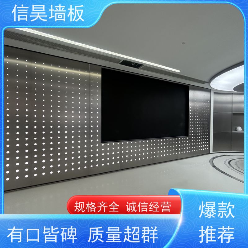 佛山碳晶板厂家 防撞仿大理石工装板材 防火阻燃耐造 可做弧形