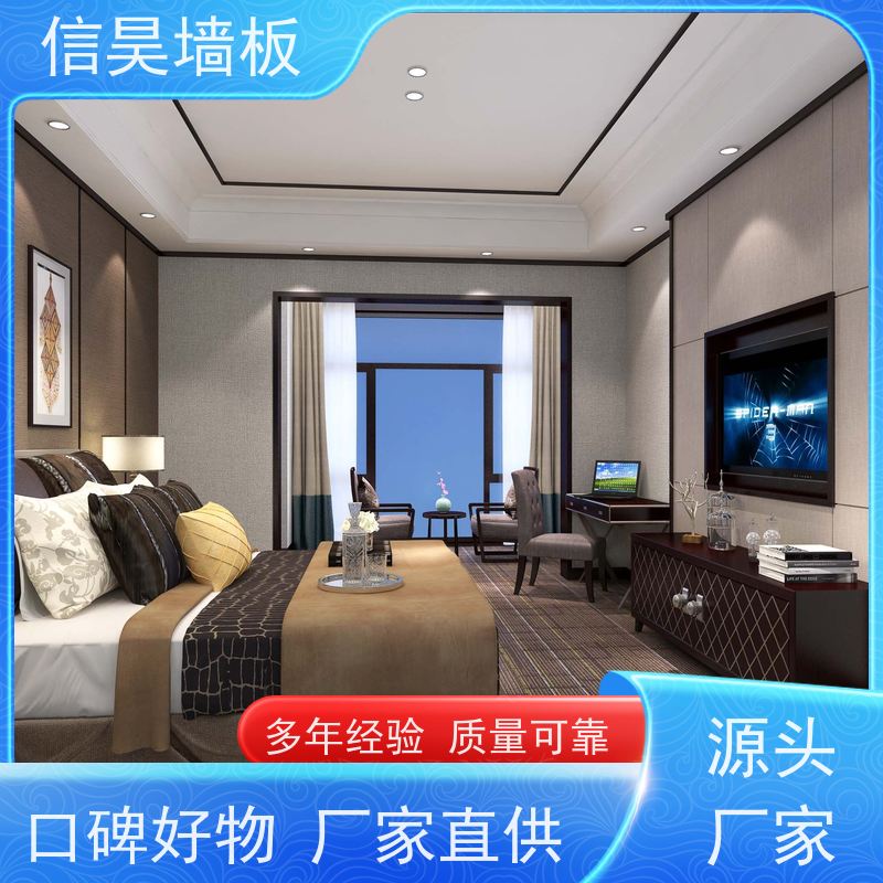 佛山碳晶板厂家 防撞仿大理石板材 破损包赔补发 美式轻奢
