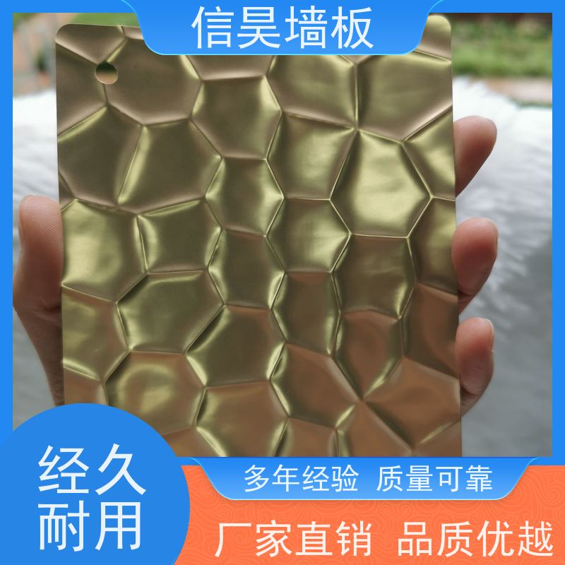 源头护墙板 金属竹木纤维板 抗冲击 传统中式
