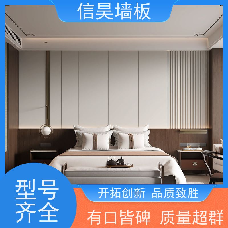 佛山碳晶板厂家 防撞仿大理石板材 支持来图定制 环保耐用