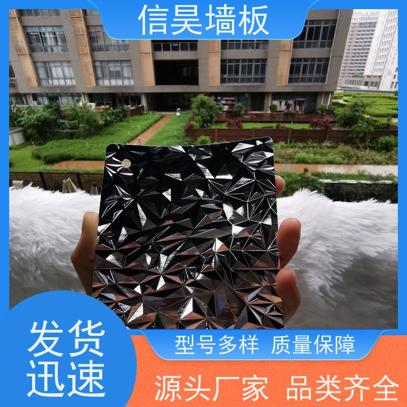 源头护墙板 金属膜碳晶板木饰面 不开裂不变形 环保耐用