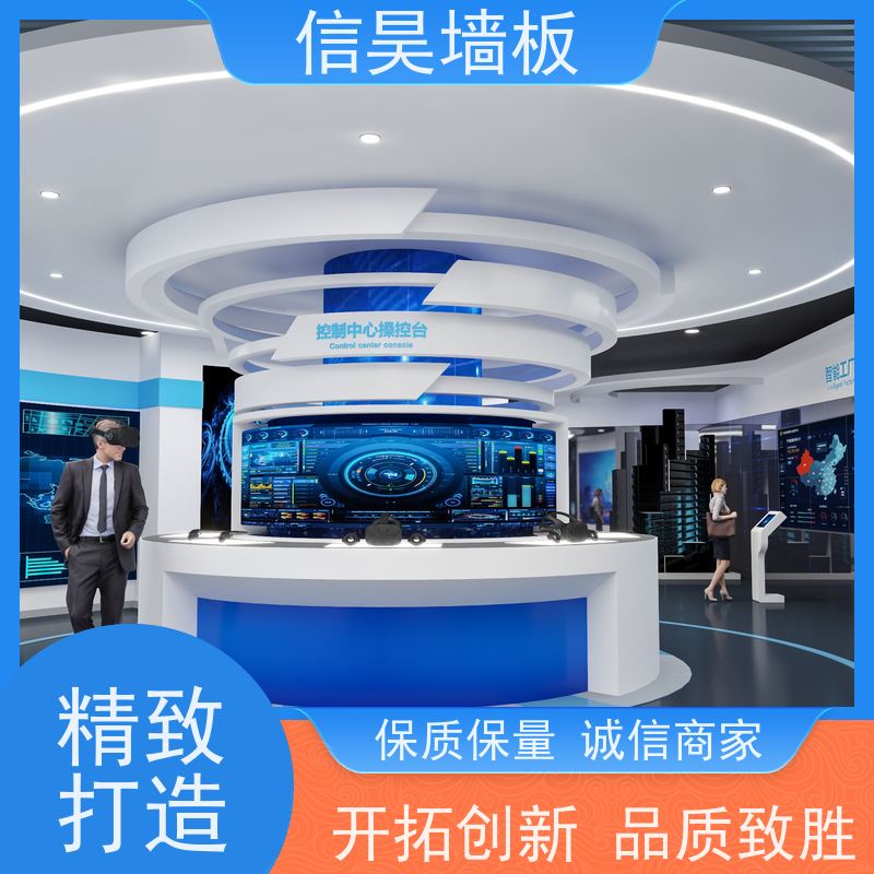 广东碳晶板源头工厂 防撞工装墙面装饰 无缝拼接工艺 传统中式