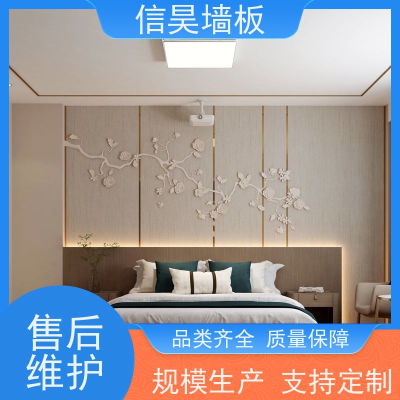 佛山碳晶板厂家 防撞仿大理石板材 资质检测齐全 毛坯上墙