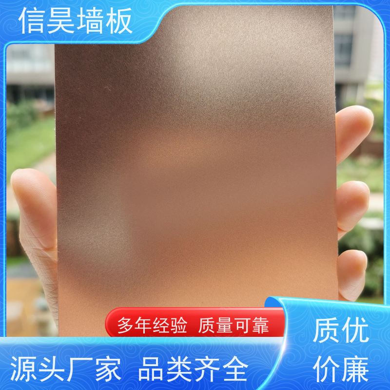 源头护墙板 PVC塑料扣板 隔音降噪 金属膜碳晶板装修