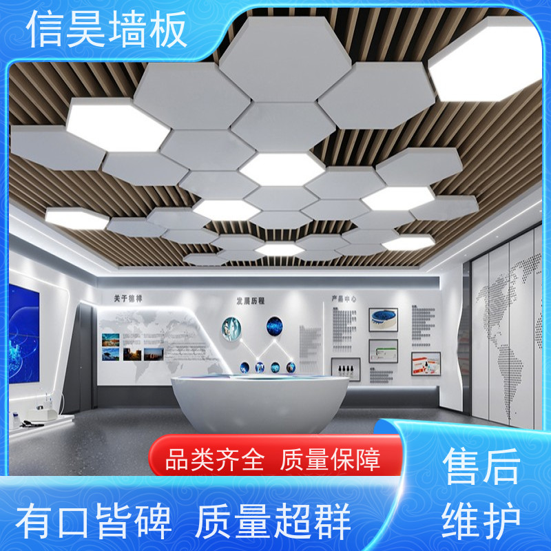 广东碳晶板源头工厂 防撞工装包管板材 实力厂家直营 阻燃