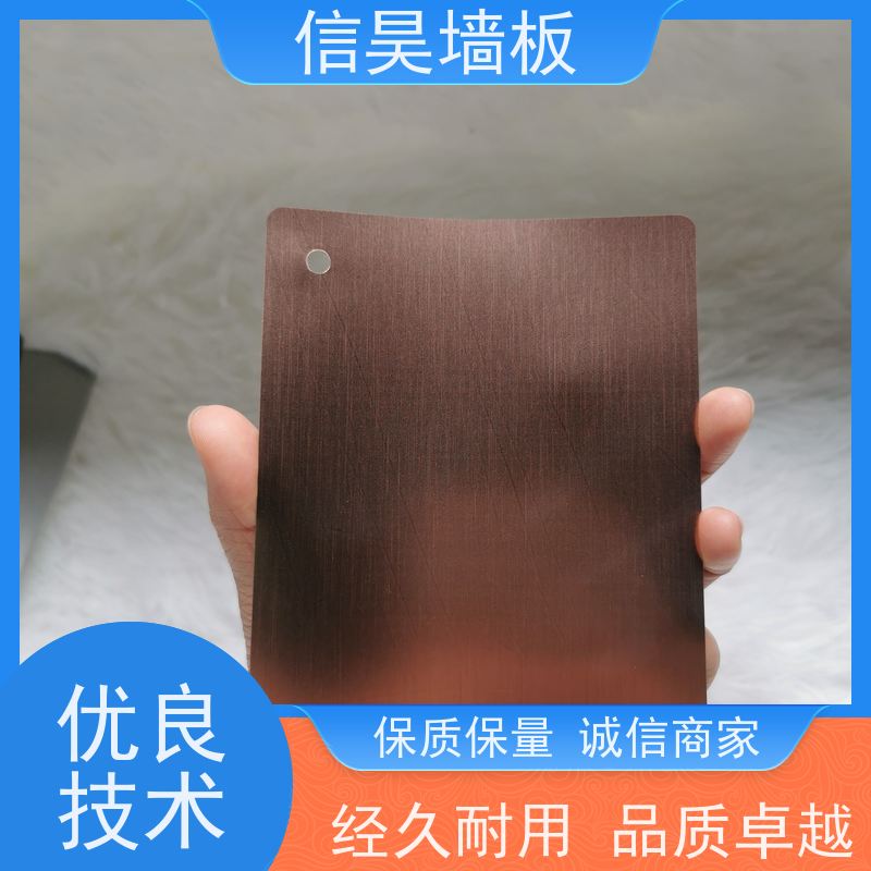 工厂直供 金属膜碳晶板仿大理石 防潮防霉 足浴店墙面装饰
