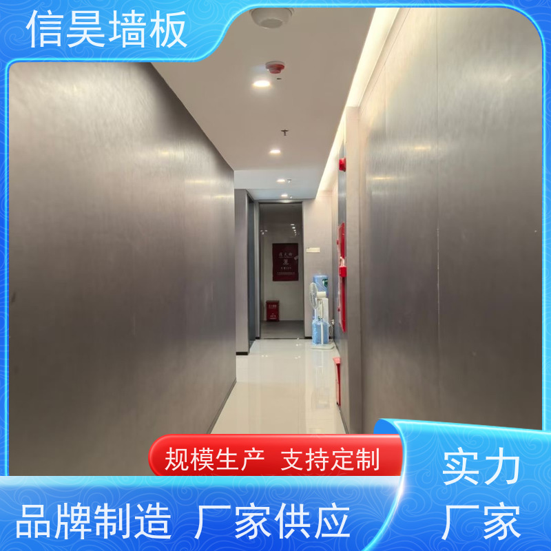 护墙板源头厂家 防撞板 匠心工艺品质好 防磕碰缓冲，保护家人安全