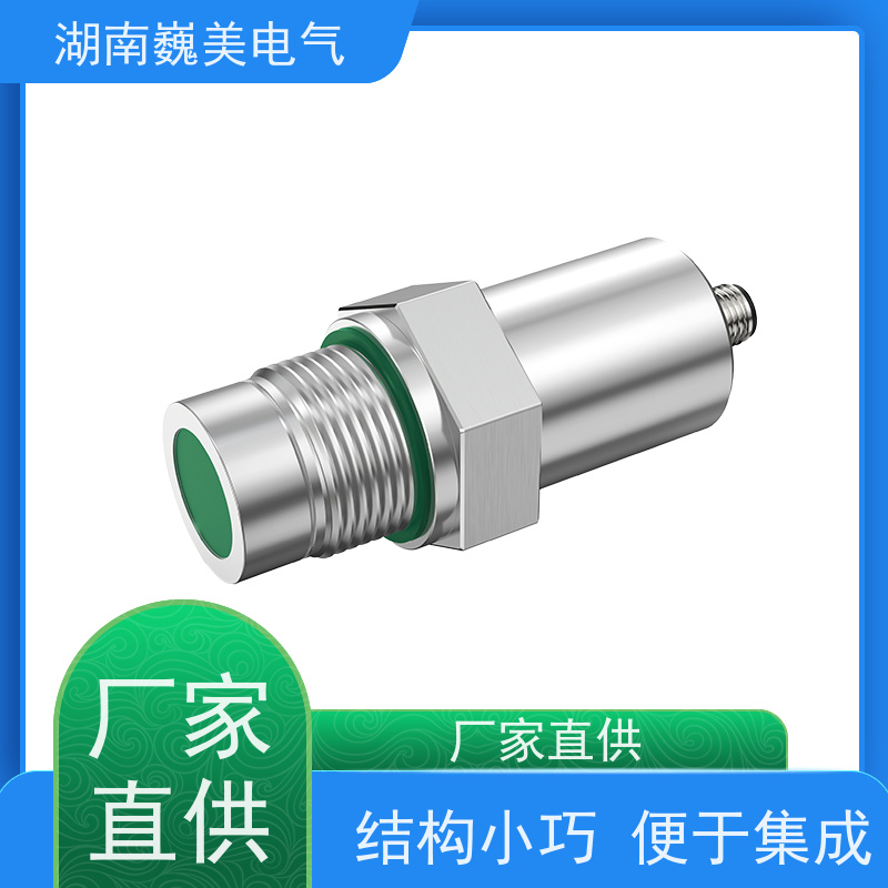 润滑油 八合一油品传感器 不受外部振动影响 交通运输行业应用