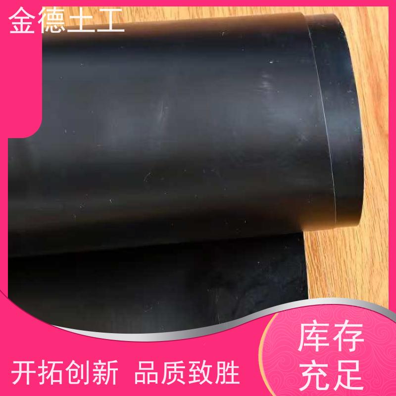  隔断地面水入填埋黑膜 幅宽7米双光面HDPE土工膜 可承受水压冲击