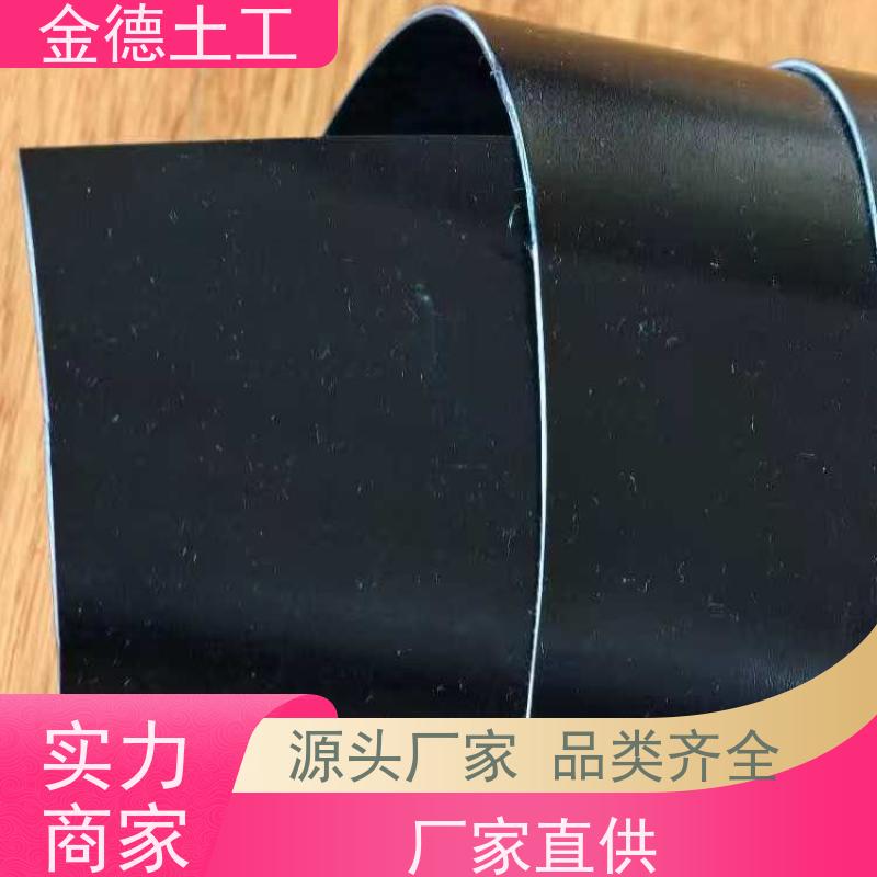  隔断地面水入填埋黑膜 0.75mm厚光面HDPE土工膜 耐腐蚀抗氧化