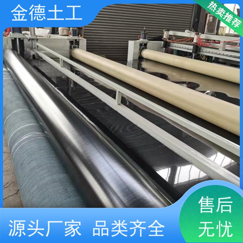  隔断地面水入填埋黑膜 1.0mm厚光面HDPE土工膜 耐有机溶剂腐蚀