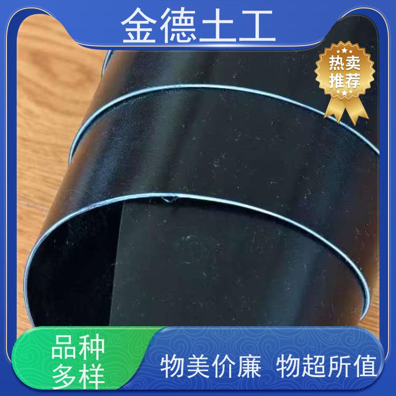  隔断地面水入填埋黑膜 光面HDPE土工膜1.0mm厚 适应变形能力强