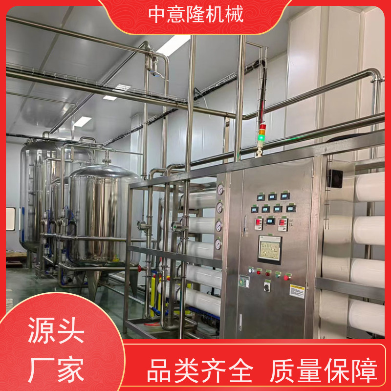 蛋白饮料生产设备 304材质花生奶磨浆调配系统 植物饮料杀菌设备