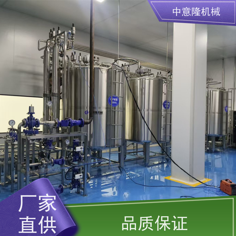 工厂用 诺丽果饮料机械设备厂家价格 柚子汁生产线 提供工艺技术