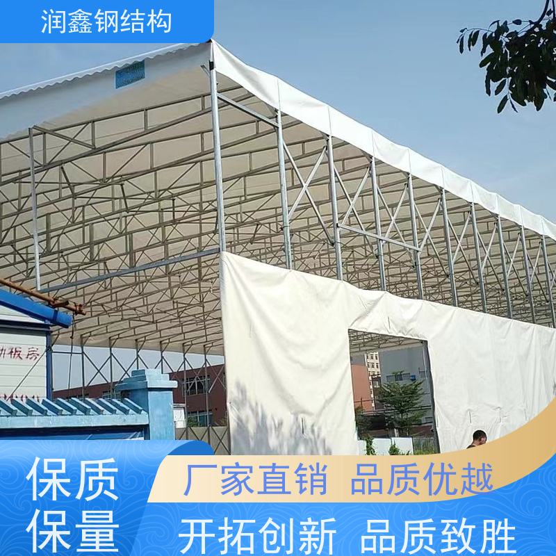 润鑫 户外篮球场用 电动推拉伸缩雨篷 免费安装 防火阻燃