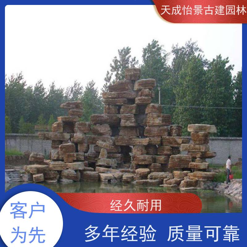 朝阳 小区绿化工程 景观假山源头生产厂家 快速上门安装