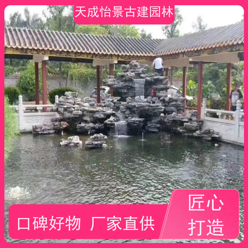 大兴 小区绿化工程 龟纹石假山源头生产厂家 快速上门安装