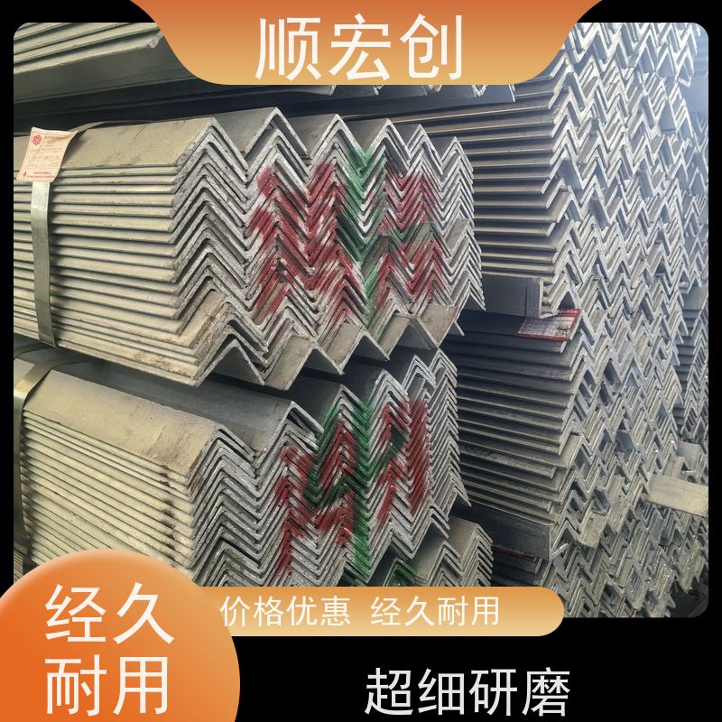 湛江热镀锌角铁/等边角钢角铁生产厂家/支持定制