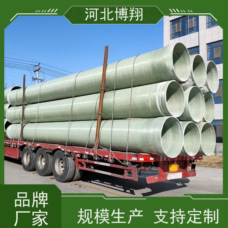 按需定制 玻璃钢工艺管道 耐温耐候 无静电