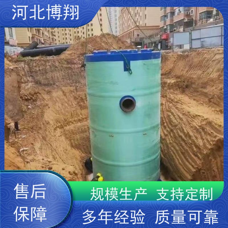 自带PLC 玻璃钢排涝泵站 高效排水 不污染地下水和土壤