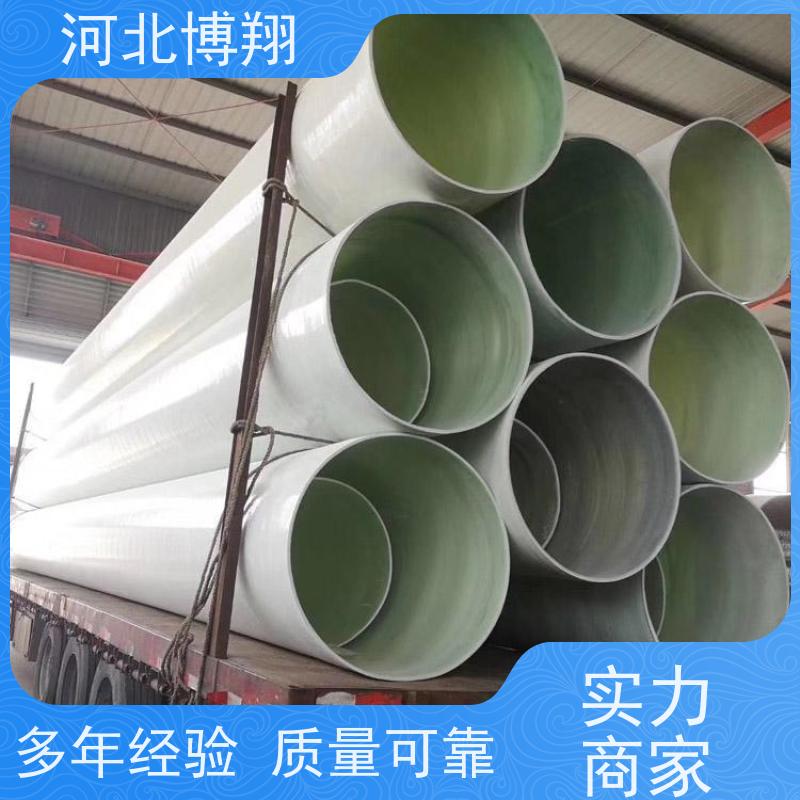  大口径 玻璃钢通风管 耐温耐候 无静电