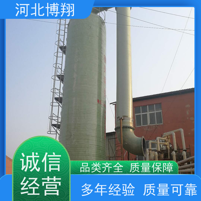 耐腐蚀 化工厂玻璃钢净化塔 耐高温 喷漆房