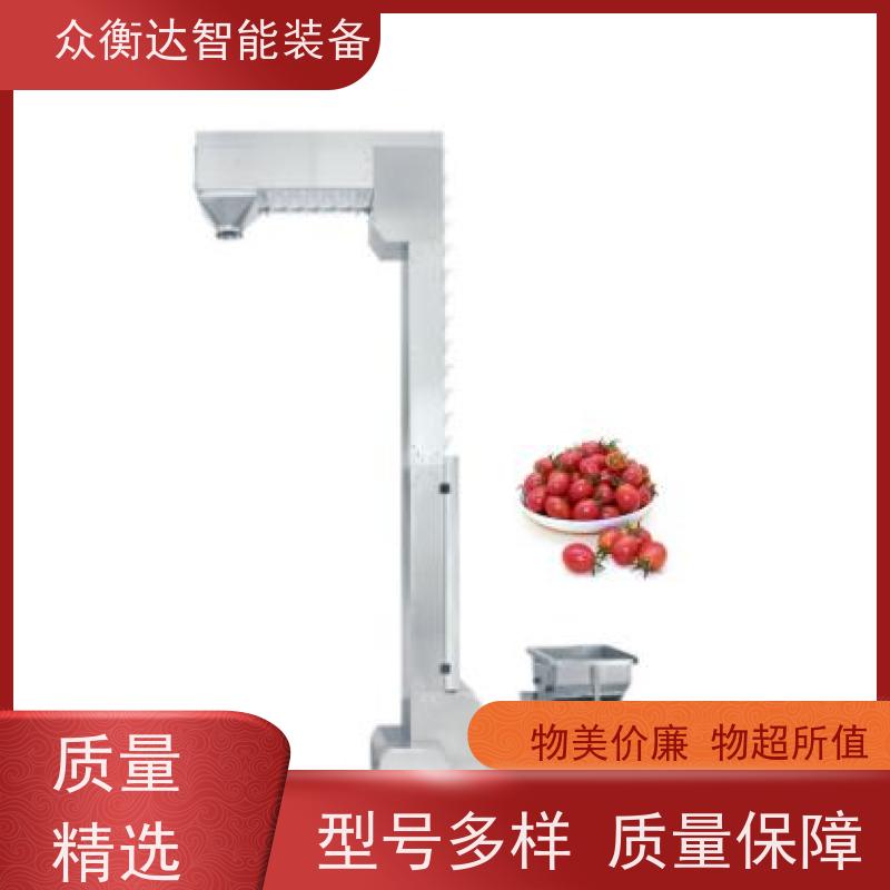 众衡达 防破碎设计 调味品味精输送  Z型提升机 非标定制