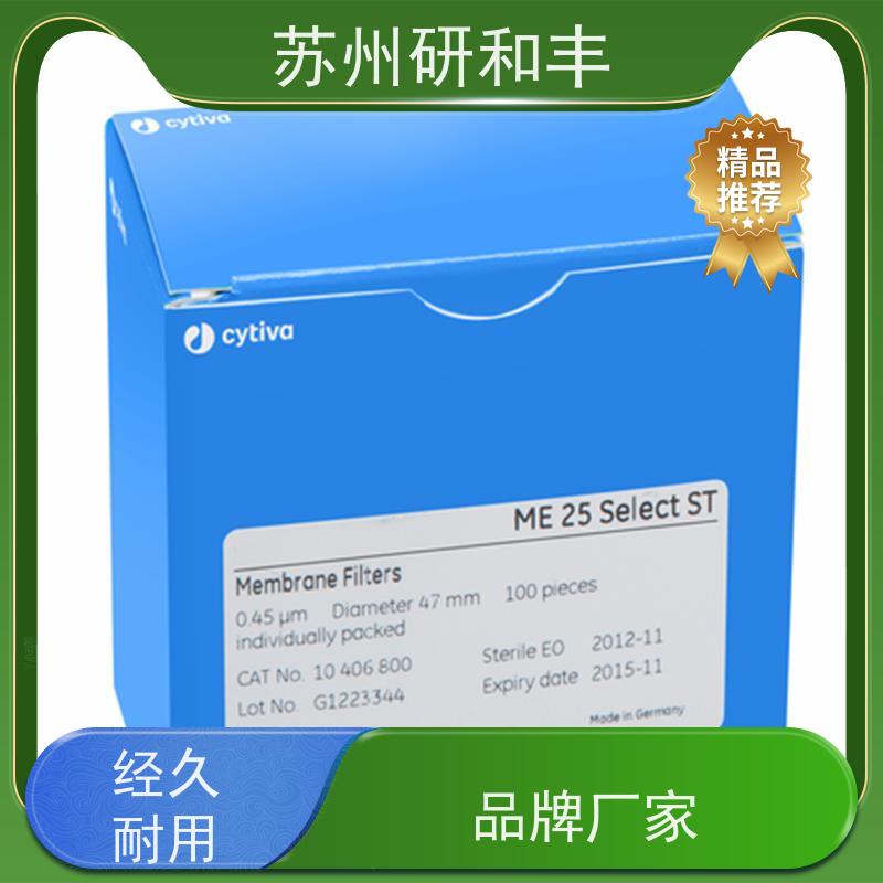 原装美国Millipore密理博 玻璃纤维滤膜 HAWP02500 实验采样检测