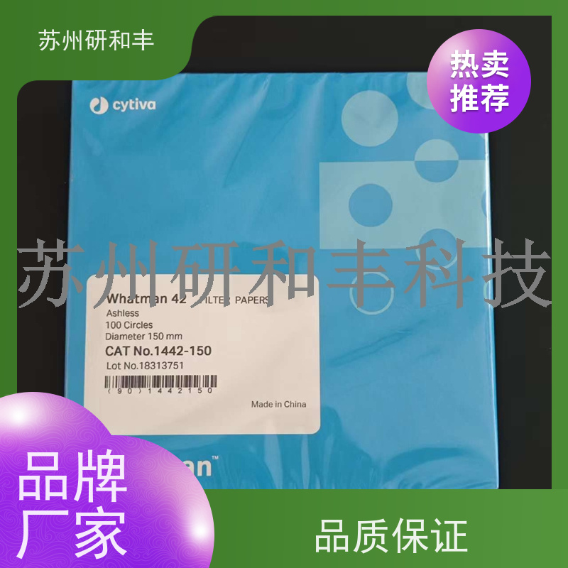原装美国Millipore密理博 PTFE滤膜/滤纸 SMWP02500 实验室专用