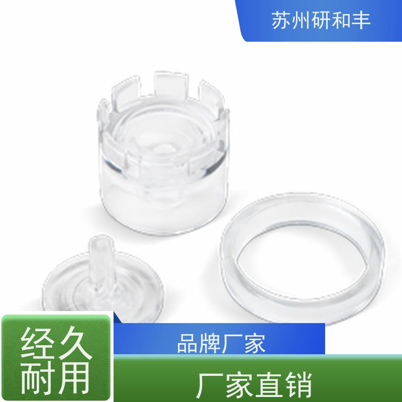 原装美国Millipore密理博 定量定性滤纸滤膜 HAWP02500 实验室专用