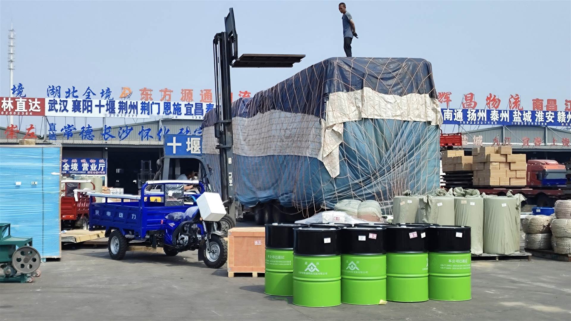 天津包车到宜宾物流配货门到门-直达无中转
