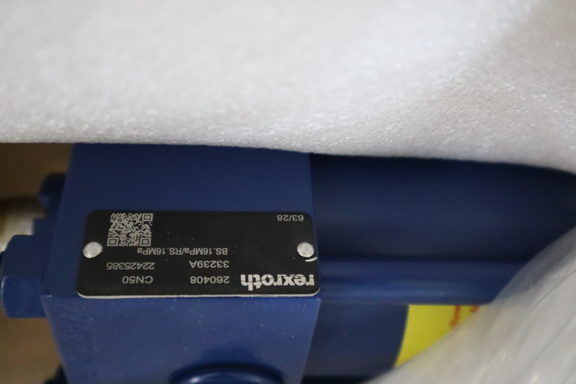 260323 CN50 33240A 22425224-02 BS.16MPa/RS.16MPa   油缸