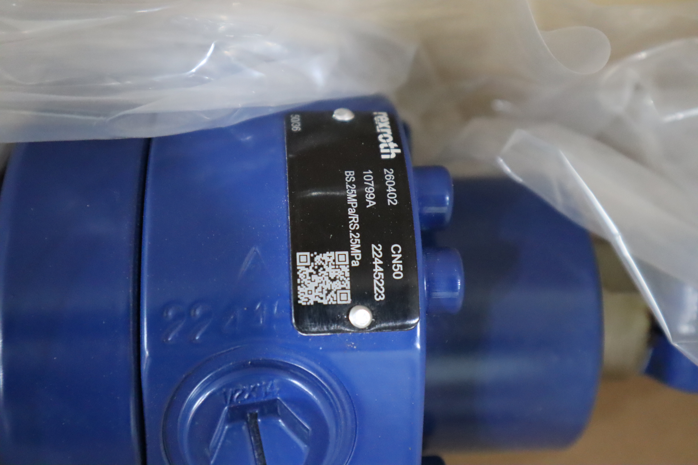 260323 CN50 33240A 22425224-02 BS.16MPa/RS.16MPa   油缸