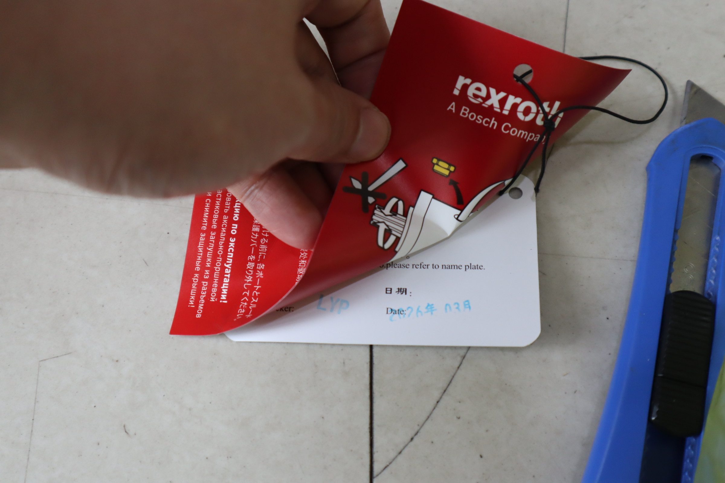 A A10VSO45DFR1/31R-VPA12N00 R910967365 力士乐REXROTH 柱塞泵
