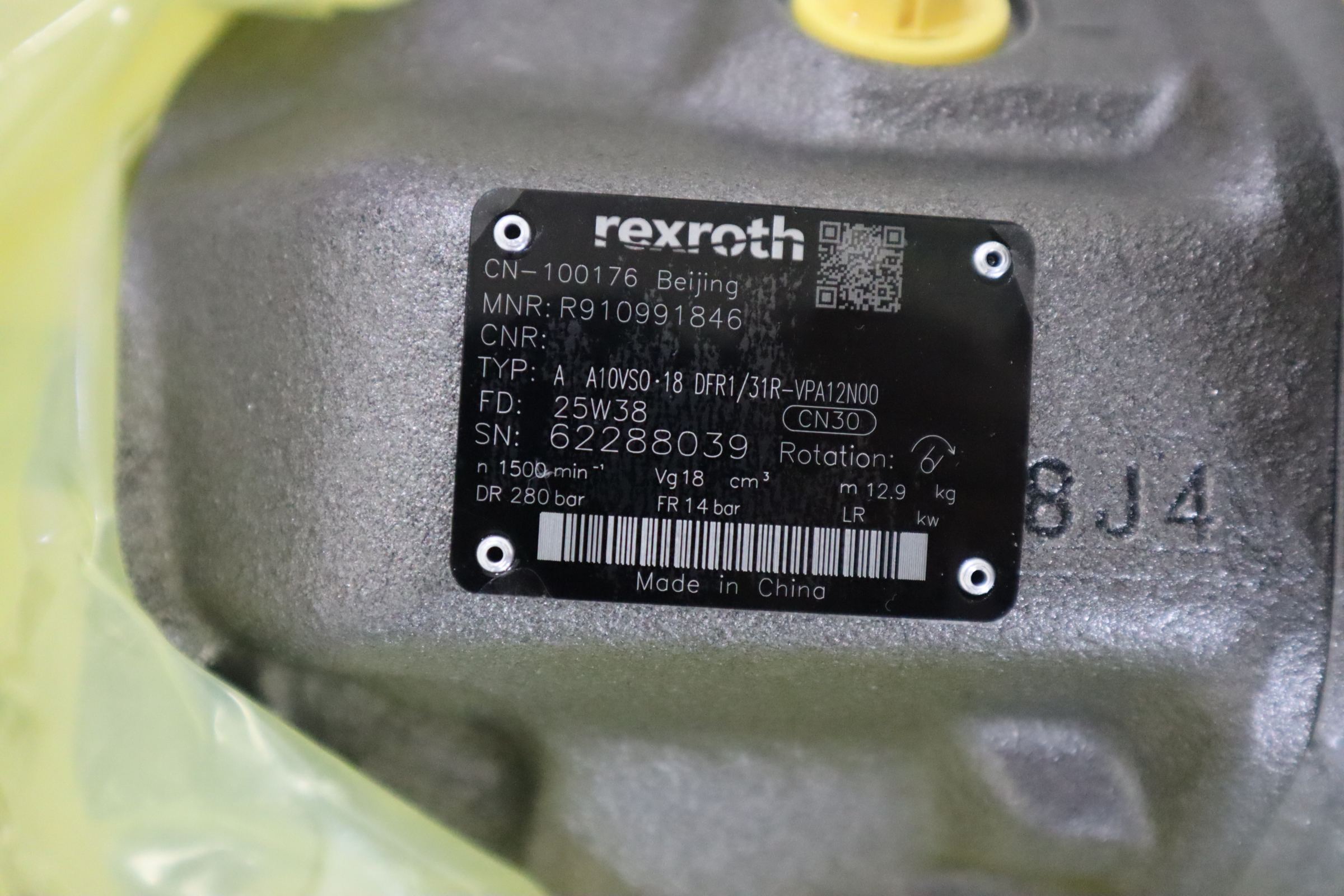 A A10VSO18DFR1/31R-VPA12N00 R910991846  力士乐REXROTH 柱塞泵