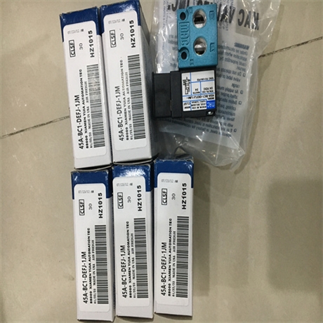 MAC电磁阀45A-LOO-DDAJ-2TB功能阐述