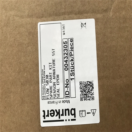 宝德BURKERT电导率传感器00379040基本信息