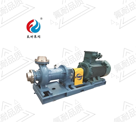 Stainless steel long bracket magnetic pump